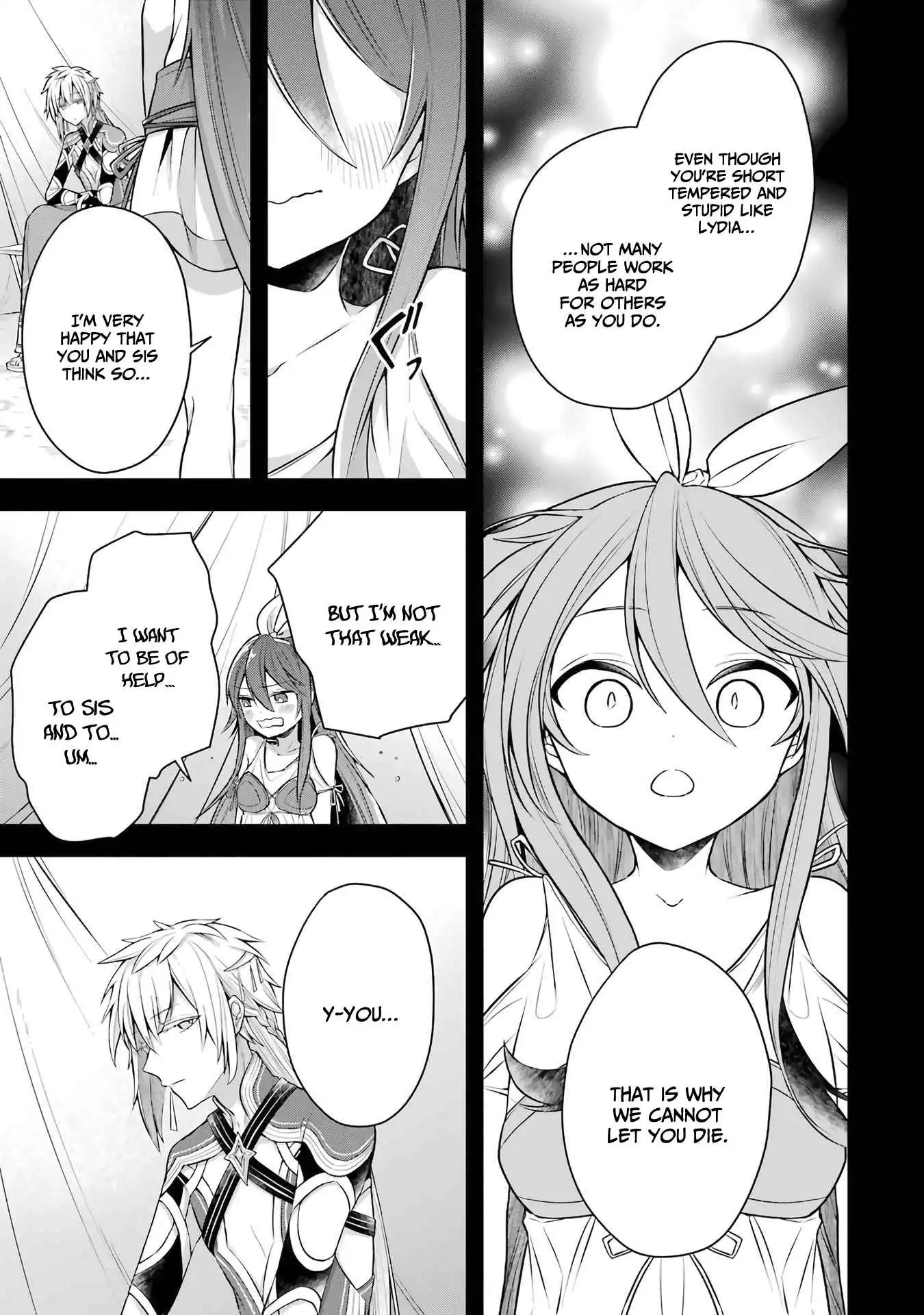 Shijou Saikyou no Daimaou, Murabito A ni Tensei suru Chapter 25 17